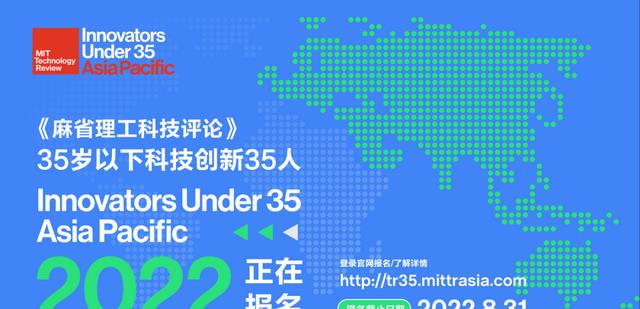 科学家研发“元弦”传感器:为“脑-肠轴”研究提供硬件工具