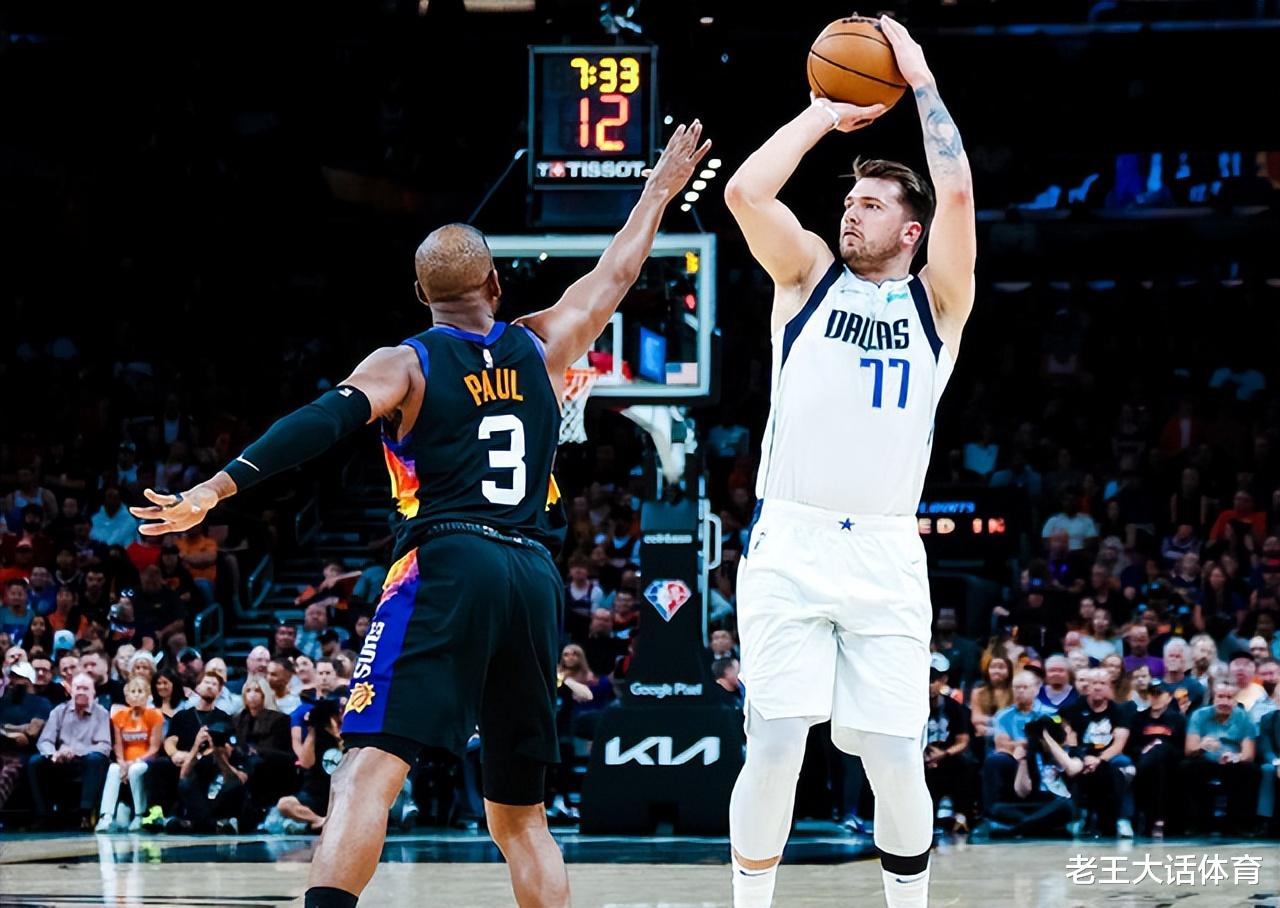 太阳队|1-0，太阳大胜！东契奇狂轰空砍45+12+8，保罗关键一投杀死比赛