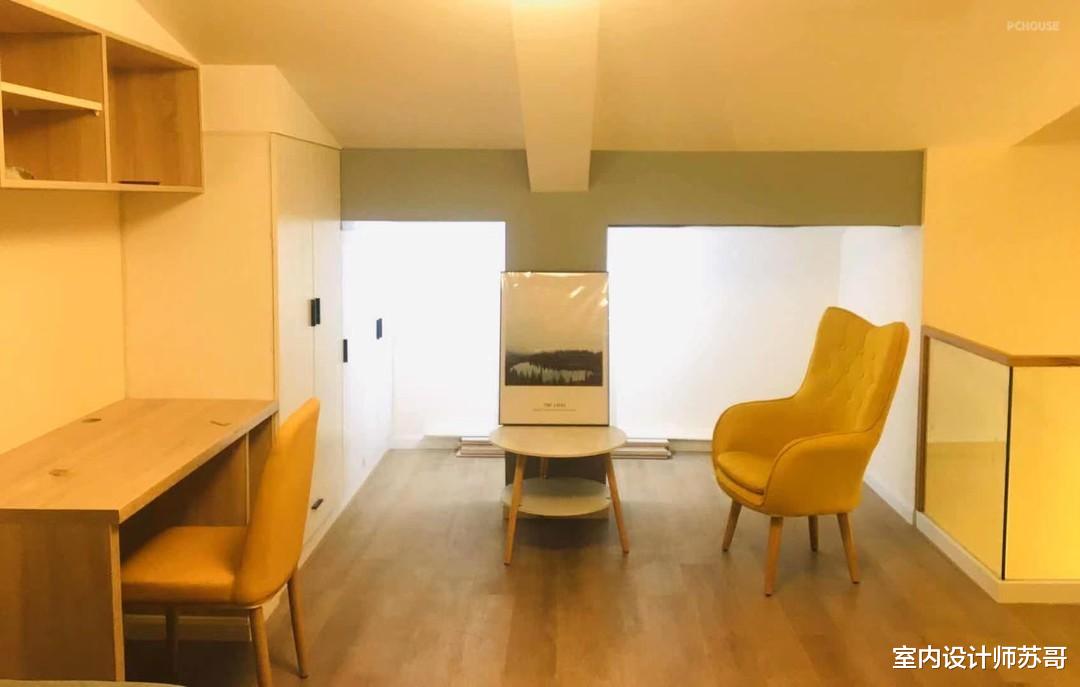 90平的老房子,用轻盈的色调,将空间完美衔接在一起