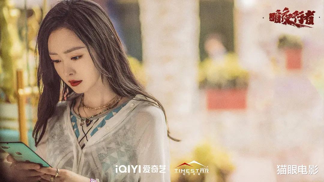 宋轶|宋轶新剧太霸道，花絮里连扇李易峰两个大耳光，隔着屏幕都觉得疼