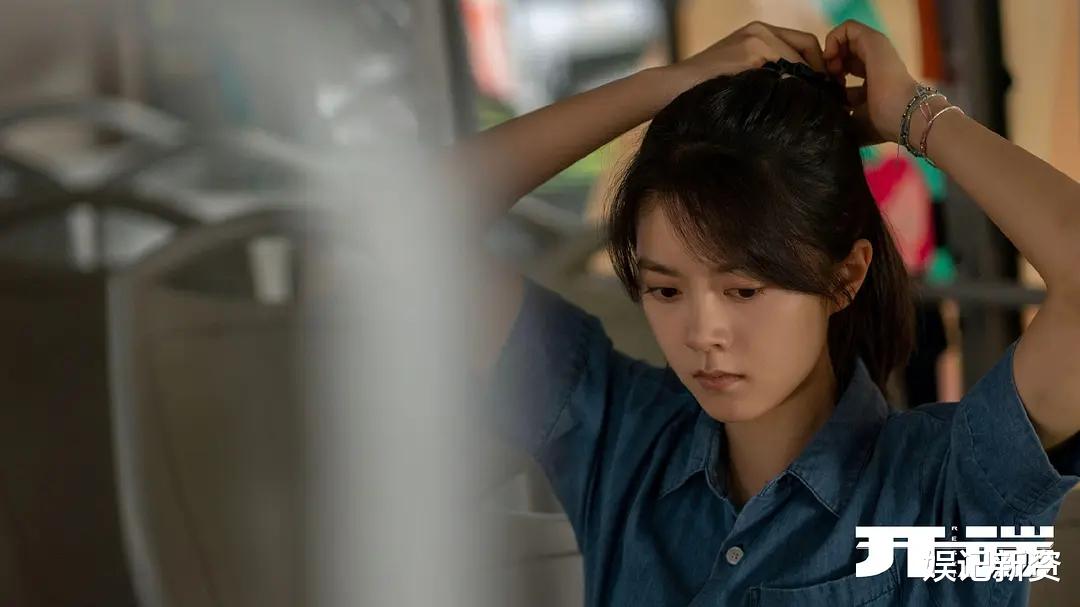 豆瓣|电视剧《开端》豆瓣评分8.2，网友却直呼分低了