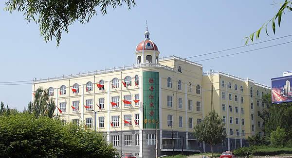 |黑龙江这所学校谋划“升本”，但校名会从“大学”降为“学院”！