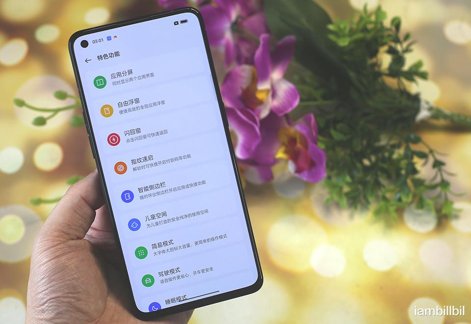 芯片|窄边框大屏幕高颜值,OPPO Reno8 Pro开箱体验