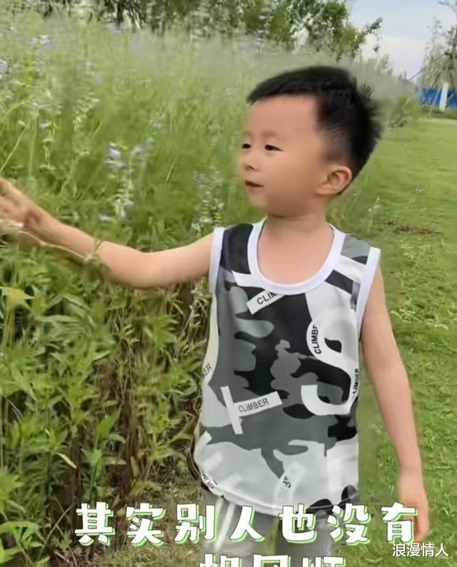 李小冉|奇奇人小懂的可不少！田静晒娃日常，奇奇一段话，网友们心疼了