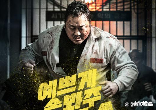 归零地|《归零地》2021电影怎么只有几分钟