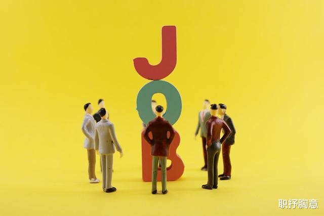 主任科员|担任部门副主任并主持工作,是否意味着担任正职稳了?