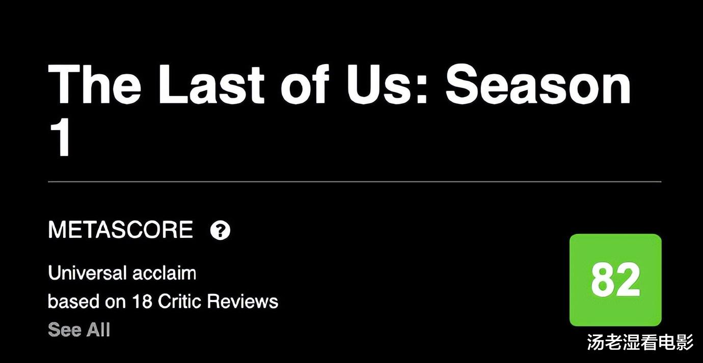 最后生还者|《最后生还者》迎来开分,口碑爆棚,被赞最好的视频游戏改编节目