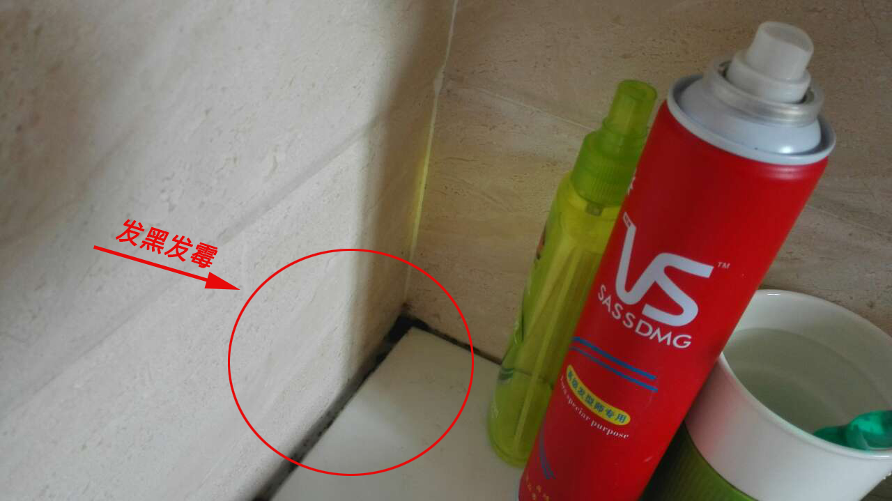 日子过久了才发现，这4个“家居痛点”，是很多家庭的通病！