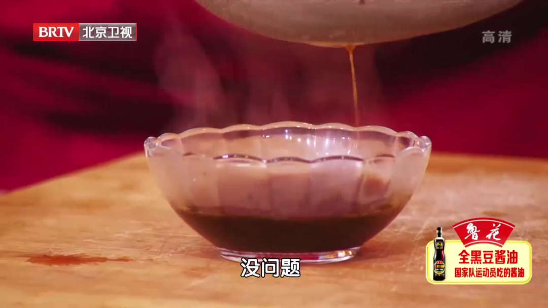 润肺止咳|天冷这菜要常吃,护血管、稳血压、控血脂,才几块钱一斤