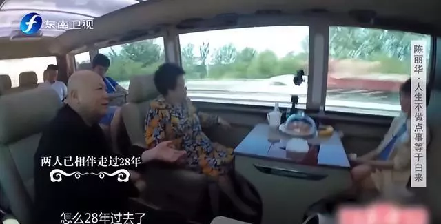 |迟重瑞：为爱险丧命，因继子一句话留光头，“嫁”豪门吃软饭？