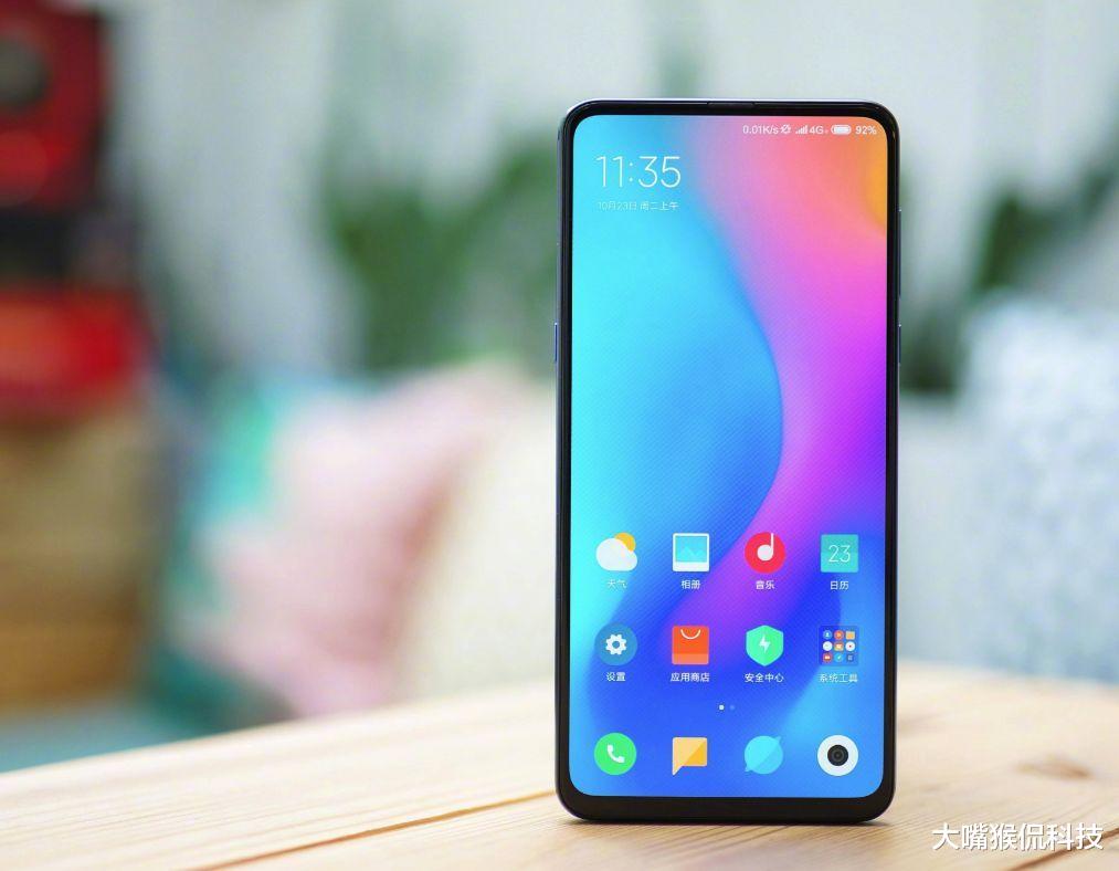 小米科技|小米mix4开始清仓,高配版本价格下滑,全陶瓷机身确实香