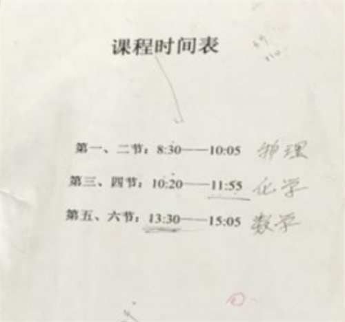 2018年，湖南男子惨死家中，凶手竟是15岁女儿，背后真相值得反思