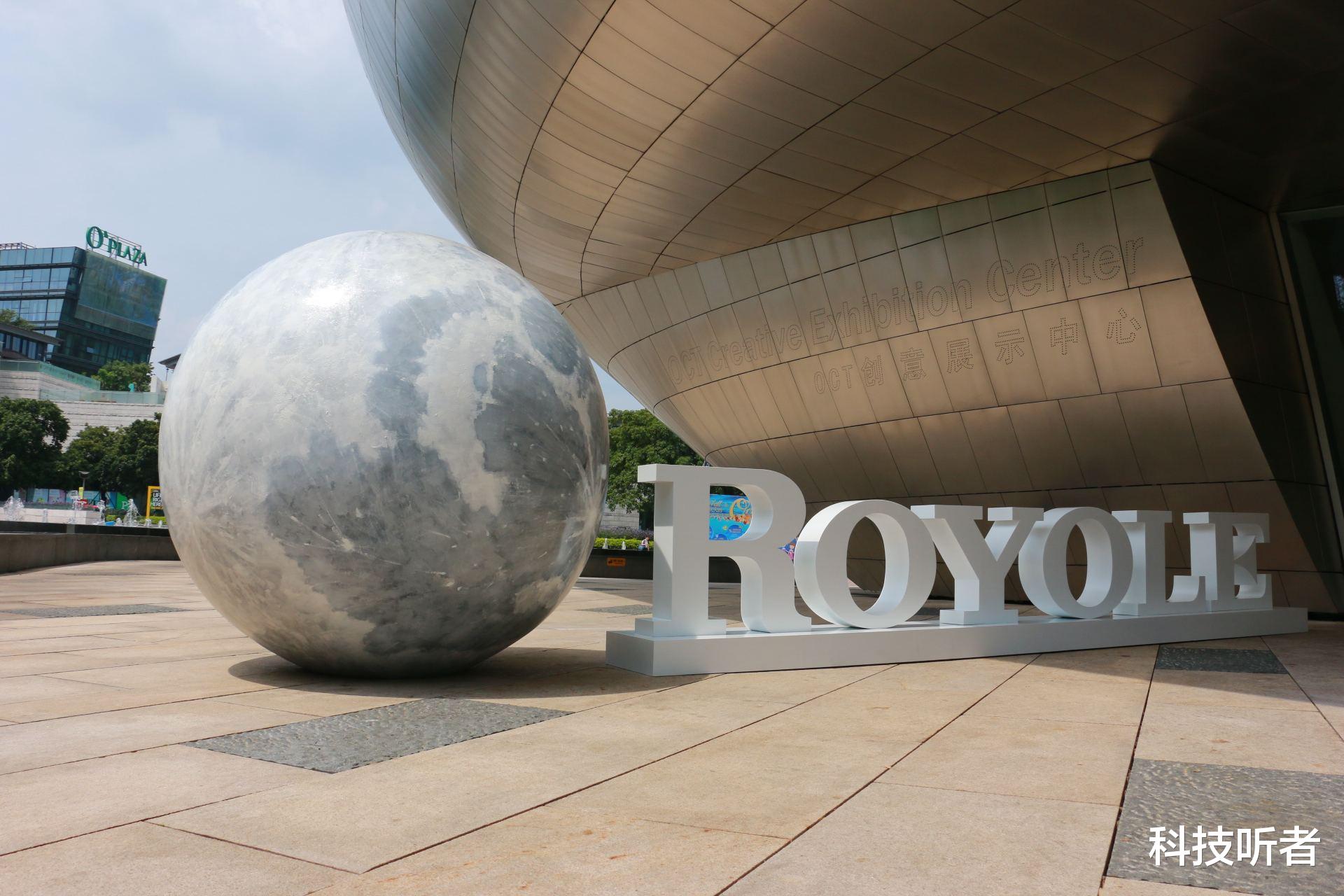 京东方|华为的重要性凸显，京东方越做越大，柔宇却开始裁员了