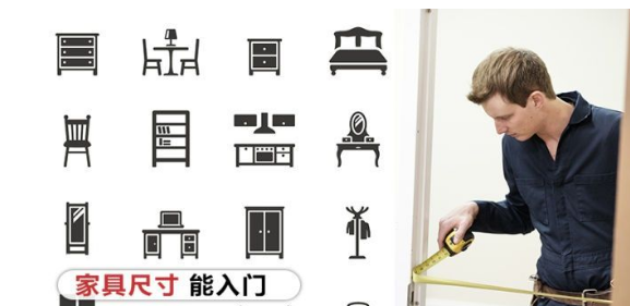 老师傅畅饮闲聊:没脑子业主太多,这16个地方尽是乱装修,无用