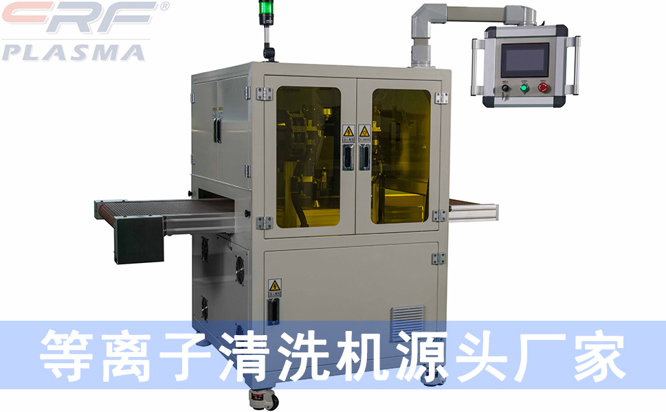 碳纤维材料的表面改性技术有哪些?