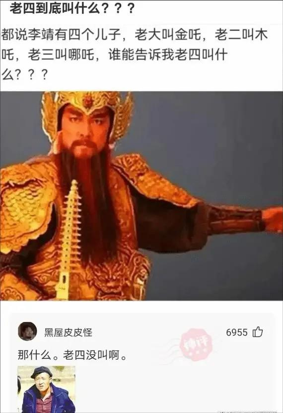 乐嘉|47岁乐嘉晒近况，顶烈日跳绳皮肤黑到发亮，一身腱子肉似十八铜人