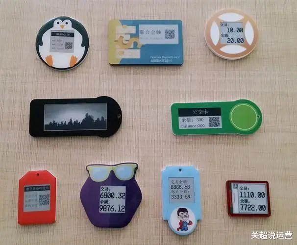 数字人民币|万物互联时代，虚拟现实场景的增多，数字人民币应用场景会更多
