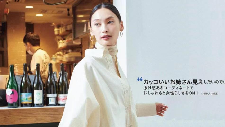 穿衣搭配|为什么你的“衣品”越穿越俗？不懂场景穿搭，越努力、越白费