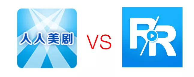 人人视频|人人视频改名换LOGO，“撞脸”B站？