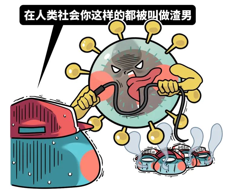 为什么人类现在都还没办法完全治愈艾滋病?