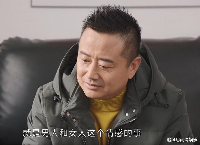 乡村爱情14|你一日不嫁,我一日不娶!《乡村爱情14》上演争斗戏,两男追一女