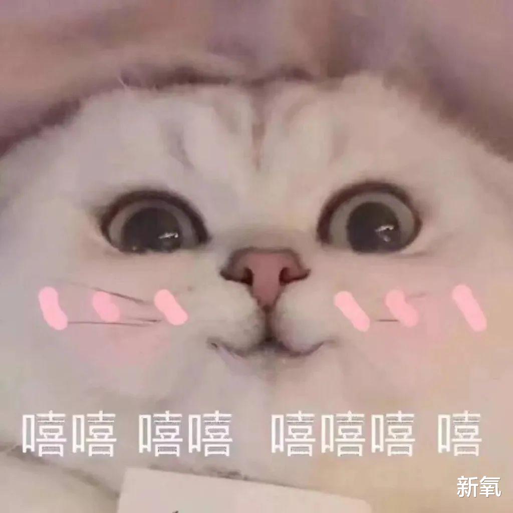 明星 10秒自测唇形，教你如何画出满分美女唇