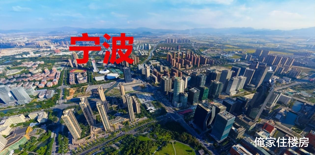 二手房|有消息？劉大媽200萬元全款買房，房子隔天就被列入拆遷范圍！