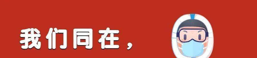 人类能战胜新冠吗?多国选择躺平了,疫情什么时候才会结束
