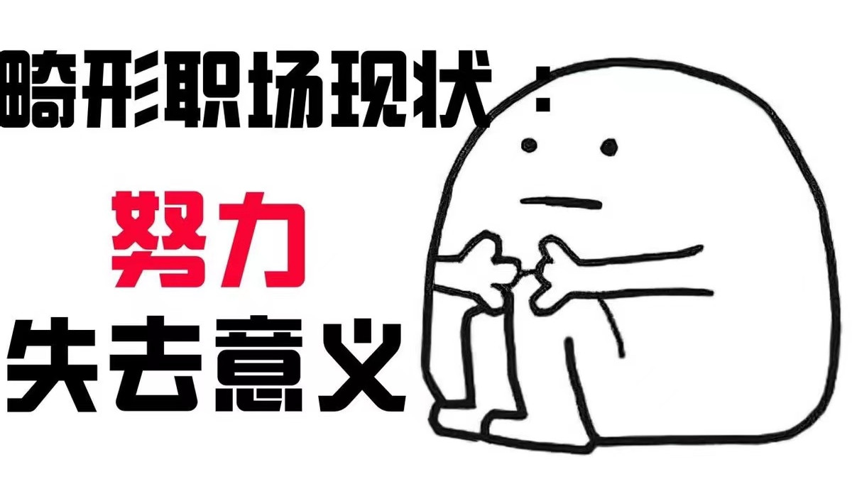 网约车|副业兼职：35岁丢了工作，我的职场路，还能怎么走？