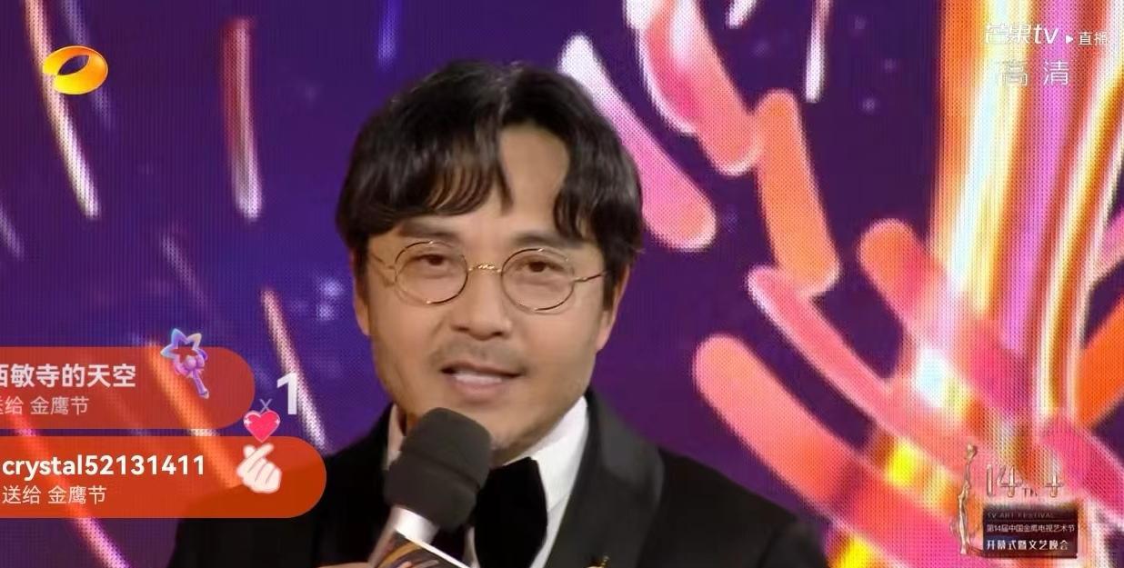 汪涵|金鹰节开幕式收视第一，汪涵发型被吐槽“丑、油腻”，孙怡太美了