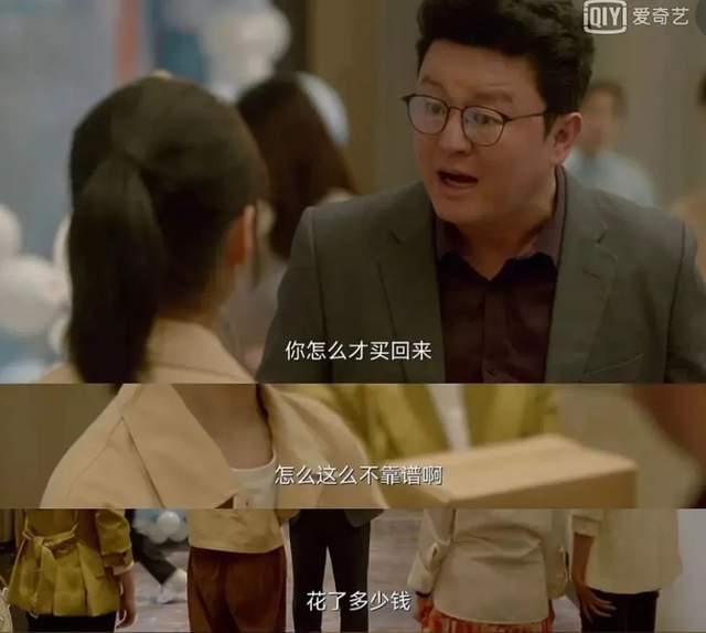 宿舍|低开高走竟然走到女性群像剧新标杆,过分了