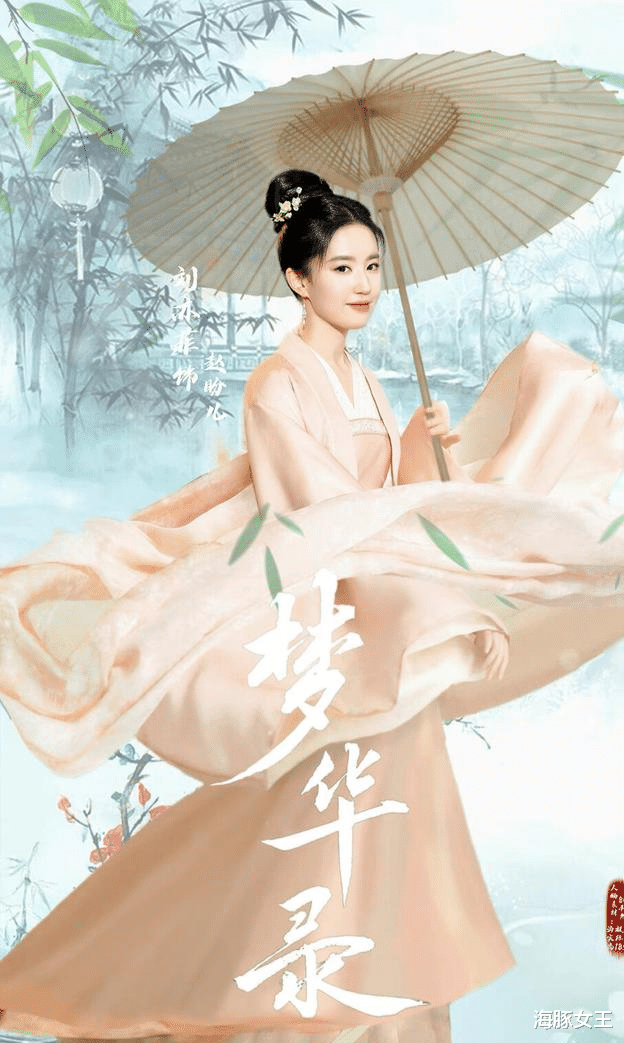 赵樱子|端午假期爆出的瓜,2人溺水身亡,有人结婚,有人尴尬,事真多