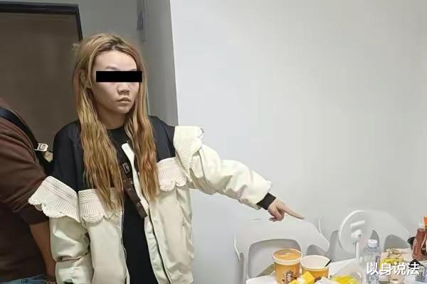 上海闵行,一年轻女子入职仅一天,就因盗窃老板财物被刑拘