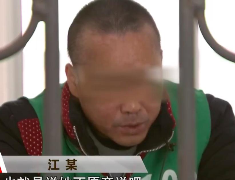 20岁女孩怀孕嫁老实人,生完娃再和情夫同居被杀,2016年丈夫自首