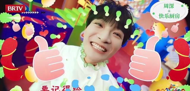 周深|虎年春晚，周深横跨三家卫视，戏腔演绎茉莉花，火爆程度无人能及