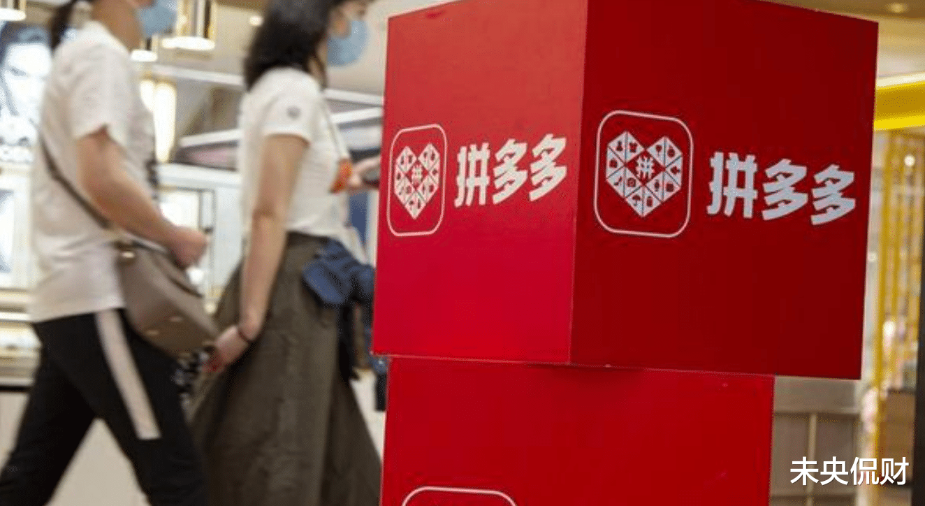 显卡|拼多多价格普遍便宜，从业者道出实情，你知道原因吗？