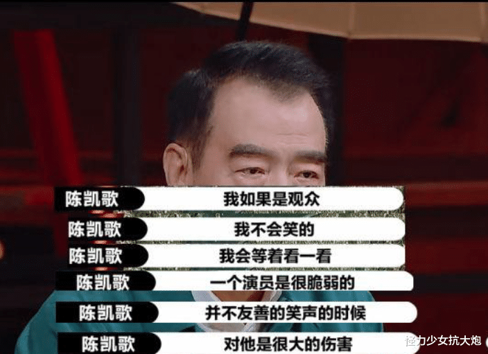 王宝强|王宝强的清醒，打了多少明星的脸？