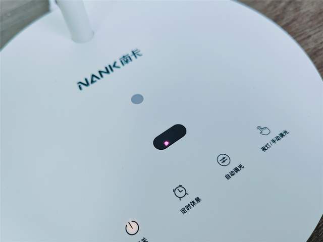 评测|南卡第一款台灯开售,据说性价比极高?必须给它来个首发评测