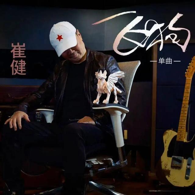 周杰伦|上线1小时销售额突破1亿？我预言周杰伦新专却难出一首《孤勇者》