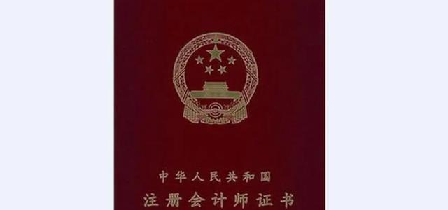 英语四六级|含金量较高的3类证书，大一新生有必要了解，趁早考下来有好处