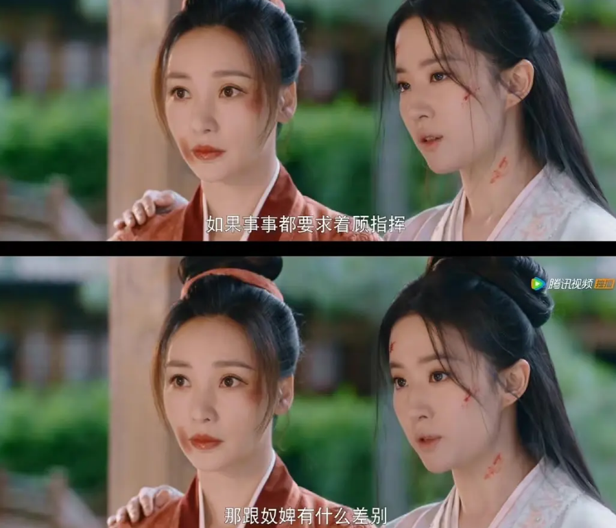 梦华录|《梦华录》刘亦菲为钱向男三磕头！又为钱接受男三示爱，合伙做生意？