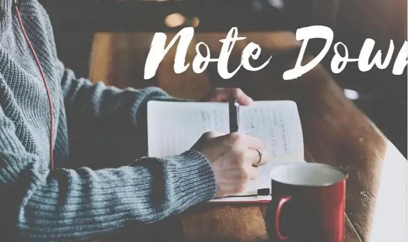 |人手必备的实用写作宝典，助你人生路上加速度