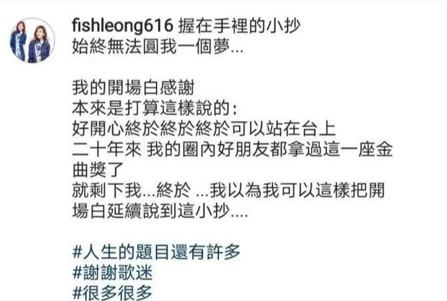 梁静茹|“出轨门”5年后，天后复出：扔掉80亿，老娘无爱一身轻