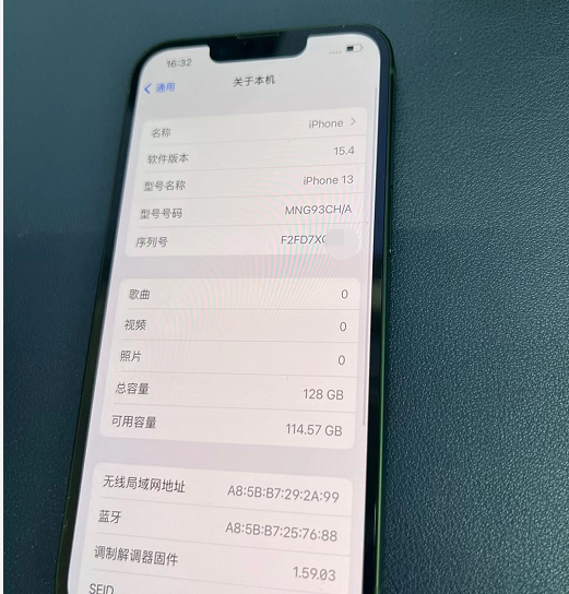 iPhone|粉丝捡漏成功，5000入手绿色iPhone13准新机，才用了十几天！