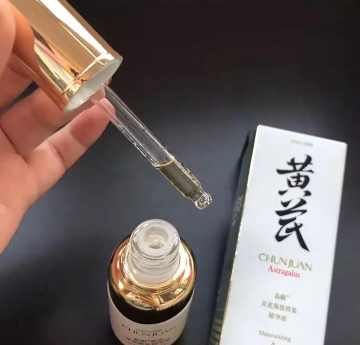 面霜 面霜和精华液相比，哪个更重要？学会正确使用，让肌肤变得更水嫩