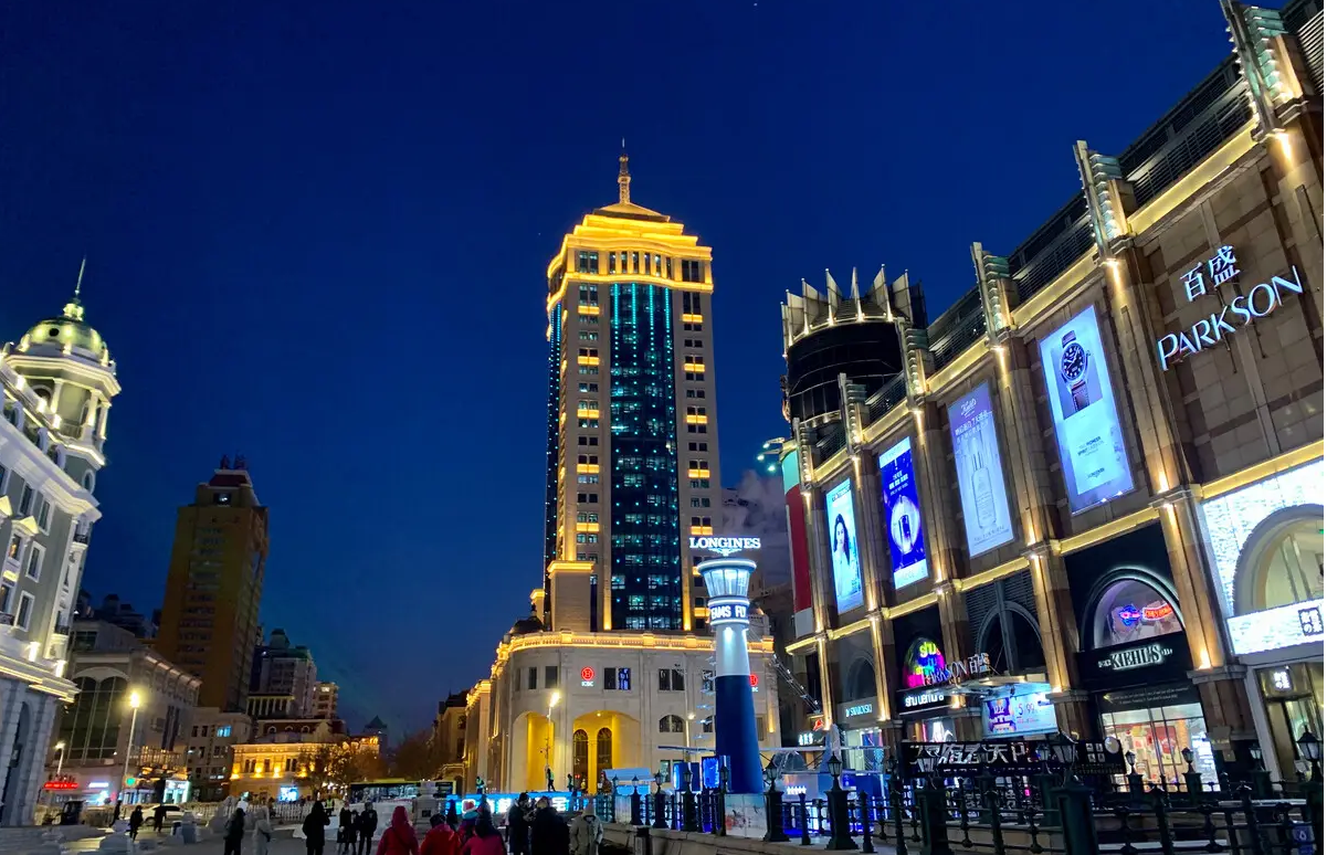 哈尔滨|哈尔滨被誉为冰城，是著名的旅游城市之一，那夏季又有哪些值得一去景点呢