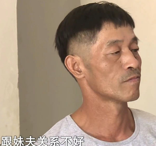 父母分给女儿女婿3套房,导致52岁单身养子内心失衡
