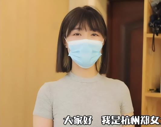 阿里巴巴|杭州郑女士现状：为带货摘口罩，遭差评被骂哭，小号擦边布局