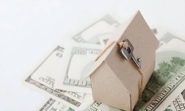 购房置业|父母买房,登记在孩子名下,这房子是谁的?法院这么判