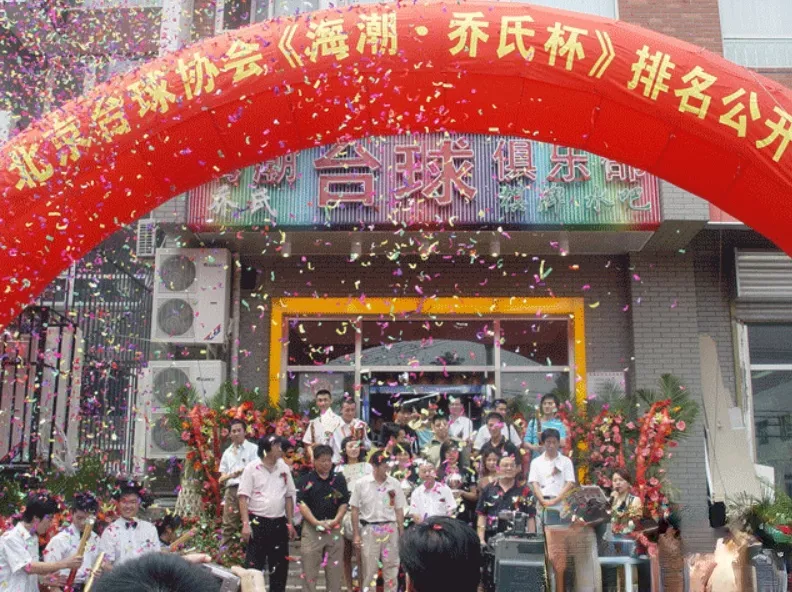 大师赛|相比于2000万奖金，大师赛更愿意谈的是另一个数字：16年